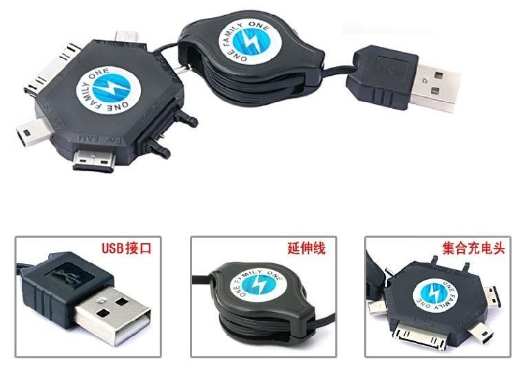 6 in 1 USB konektor ditarik pengisian kabel / USB perpanjangan kabel / power USB kabel / USB