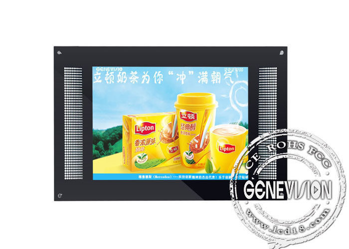 19 inch Dinding LCD Digital Display Masuk / Estat Color LCD Screen
