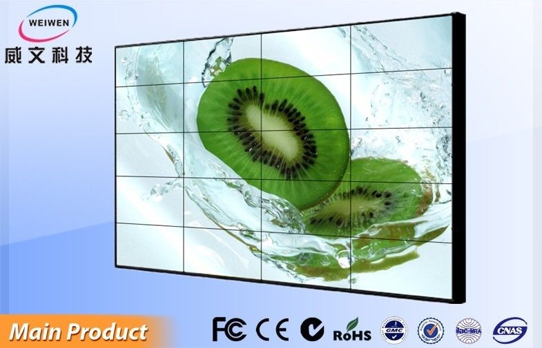 4.9mm - 6.7mm Narrow Bezel LG LCD Video Wall Tampilan untuk Hotel / Airport / Lobby
